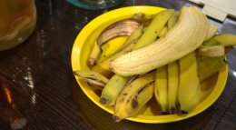 Кожура от бананов для удобрений.