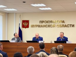 Мероприятие в прокуратуре.