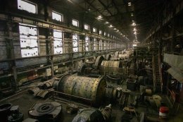 Оленегорский горно-обогатительный комбинат