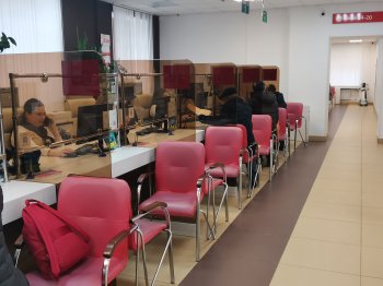 МФЦ в Мурманской области