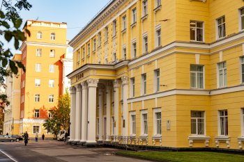 Администрация города Мурманска
