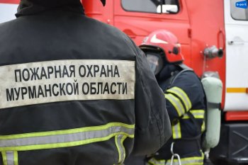 Огнеборцы Мурманской области