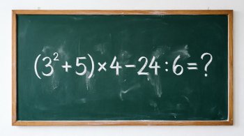 Математический пример (3²+5)×4−24:6