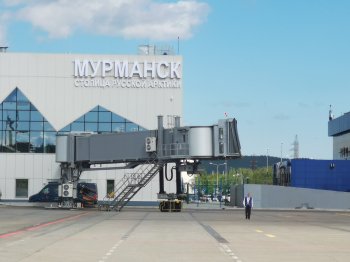 Аэропорт Мурманск.