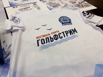 Футболка для фестиваля.