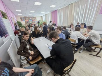 Школьники на семинаре