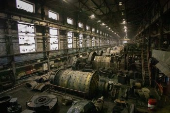 Оленегорский горно-обогатительный комбинат