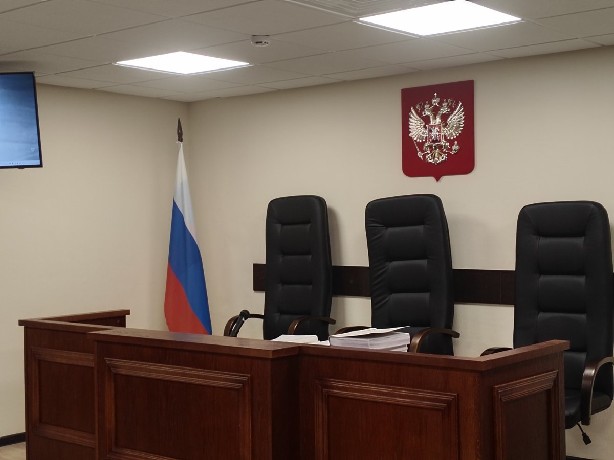 Зал суда.