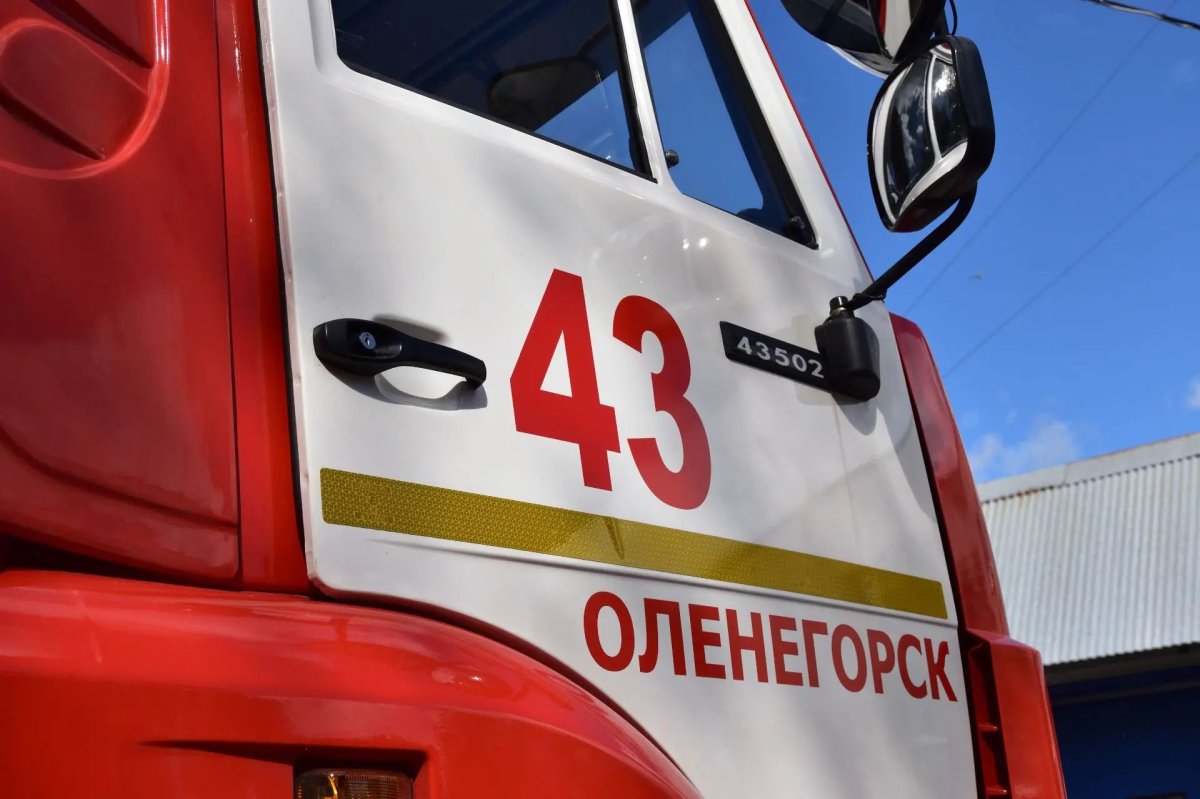 Пожарный автомобиль