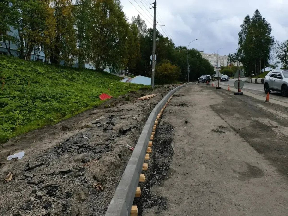 Дорожный ремонт.
