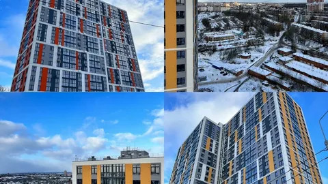 Недвижимость