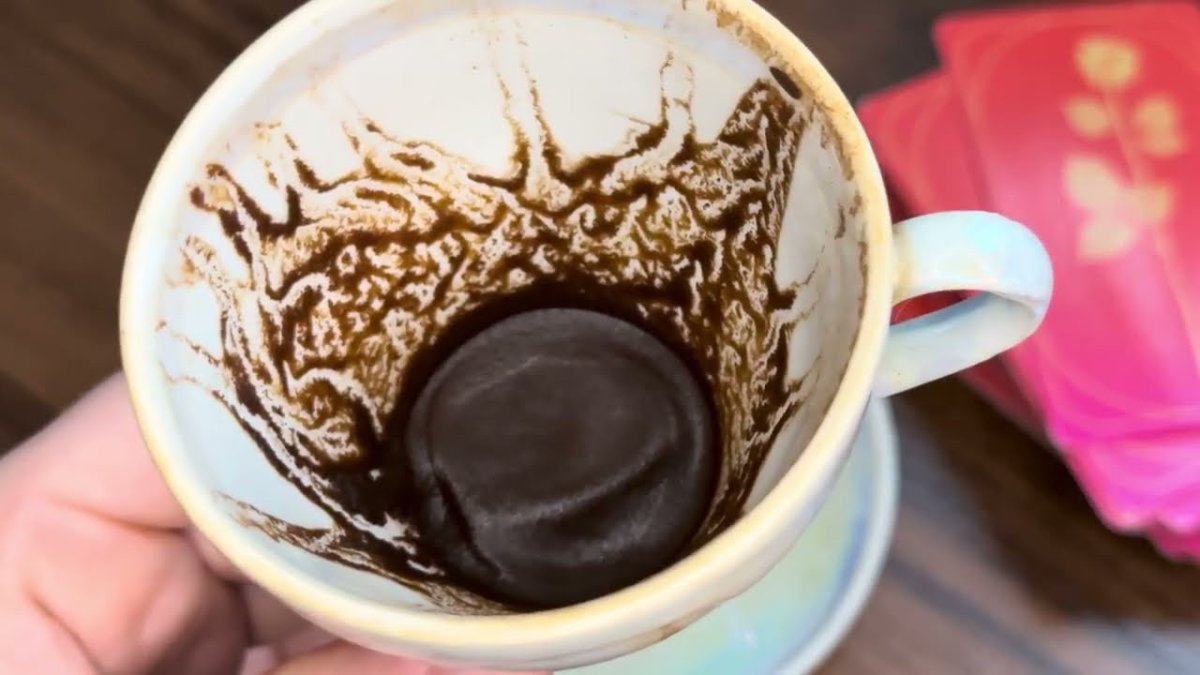Кофейная гуща