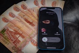 звонок от мошенника