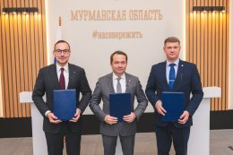 Подписание трехстороннего соглашения между правительством Мурманской области и РКК
