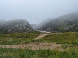 Териберка в тумане