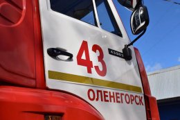 Пожарный автомобиль