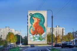 Мурал с лисой в Мурманске