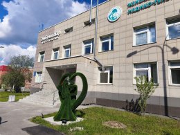 Центр репродукции в Мурманске.