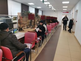 МФЦ в Мурманске