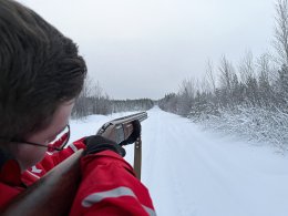 охотник с ружьём