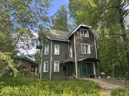 Частный дом на земельном участке