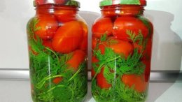 Маринованные помидоры