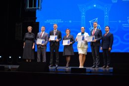Финалисты конкурса Минпросвещения РФ