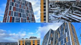 Недвижимость