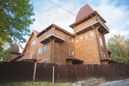 "Русалочка".
