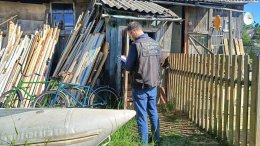 Место преступления.