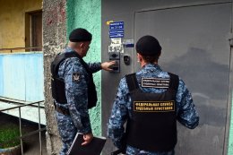 Приставы за работой.