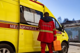 скорая медицинская помощь