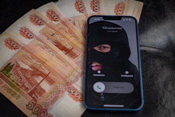 звонок от мошенника