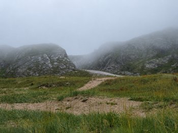 Териберка в тумане