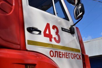 Пожарный автомобиль