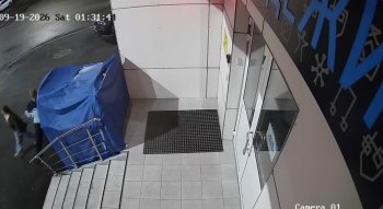 Вход в Дом молодежи в Мурманске