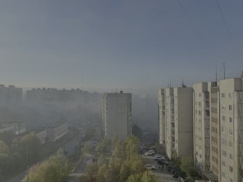 ТУман утром