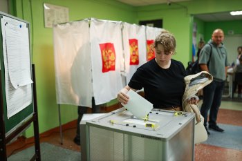 Голосование на выборах