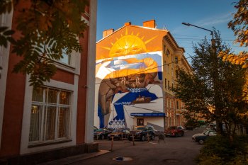 мурал в центре Мурманска