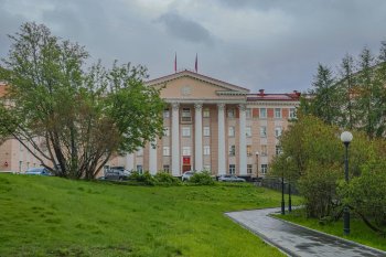 Мурманская областная дума