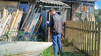 Место преступления.