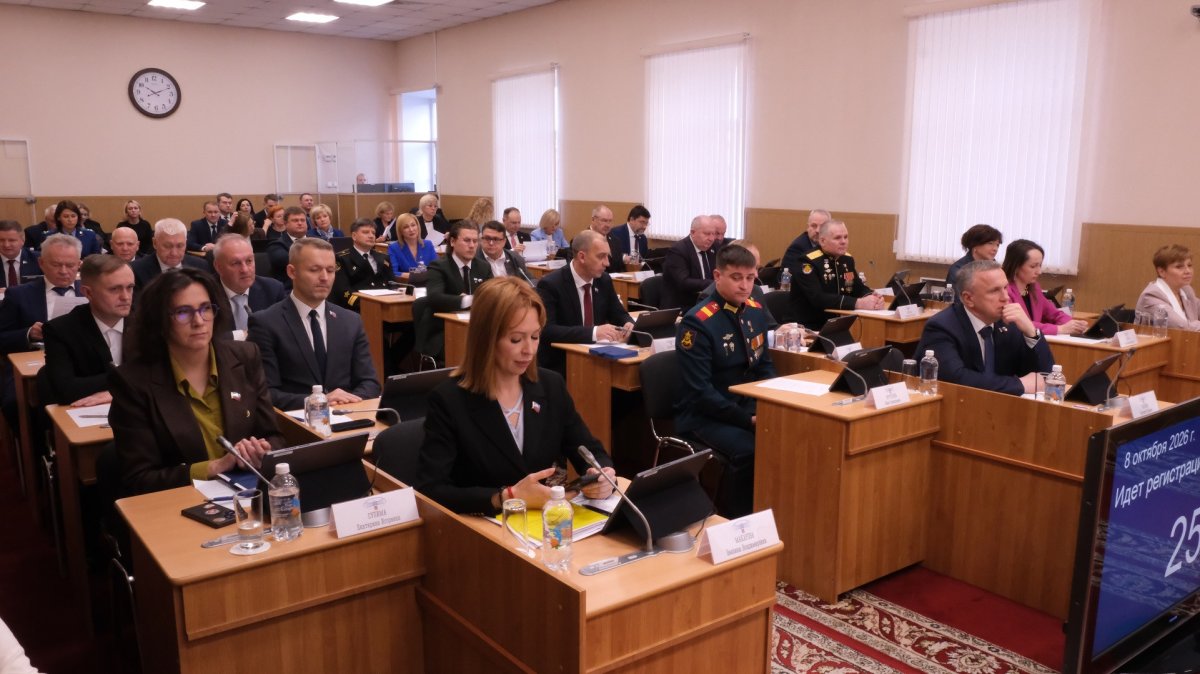 Мурманская областная дума