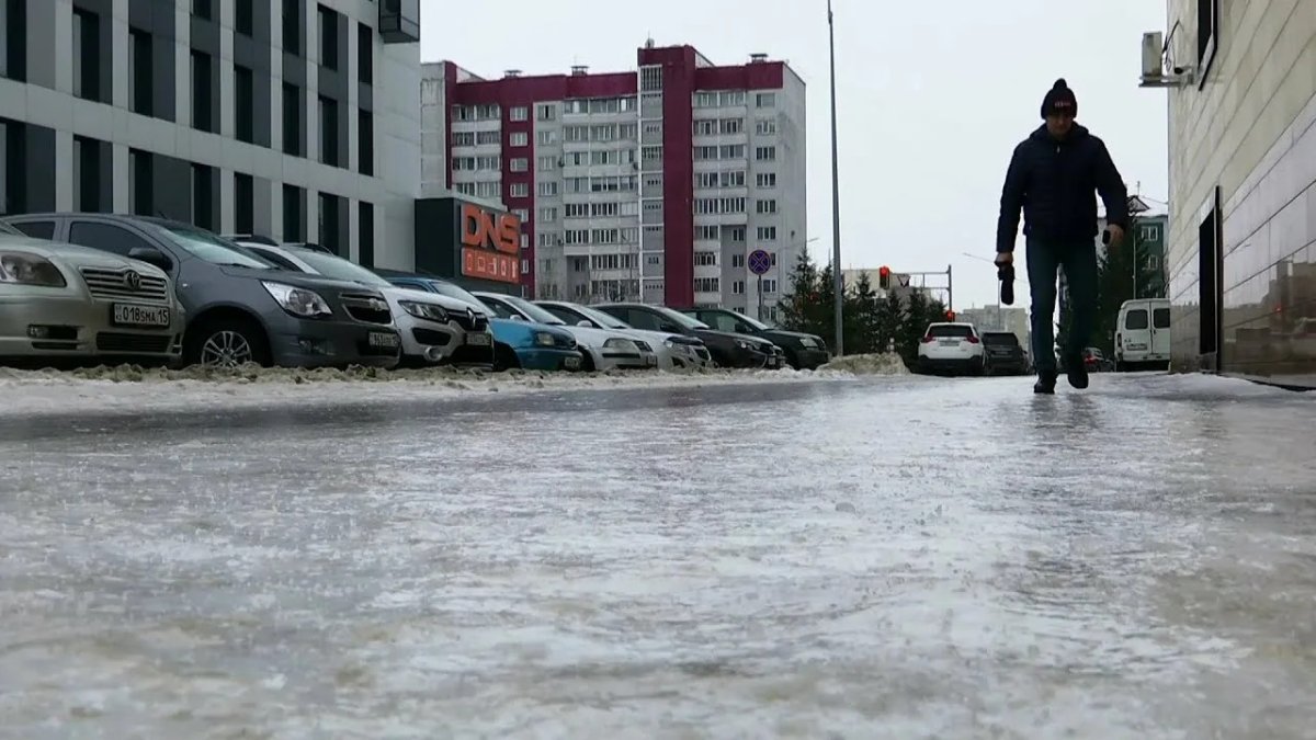Гололед