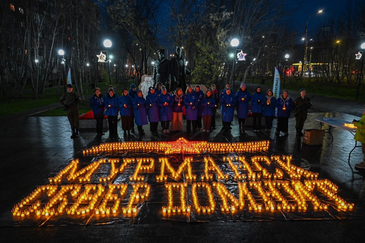акция «Огненные картины» в Мурманске
