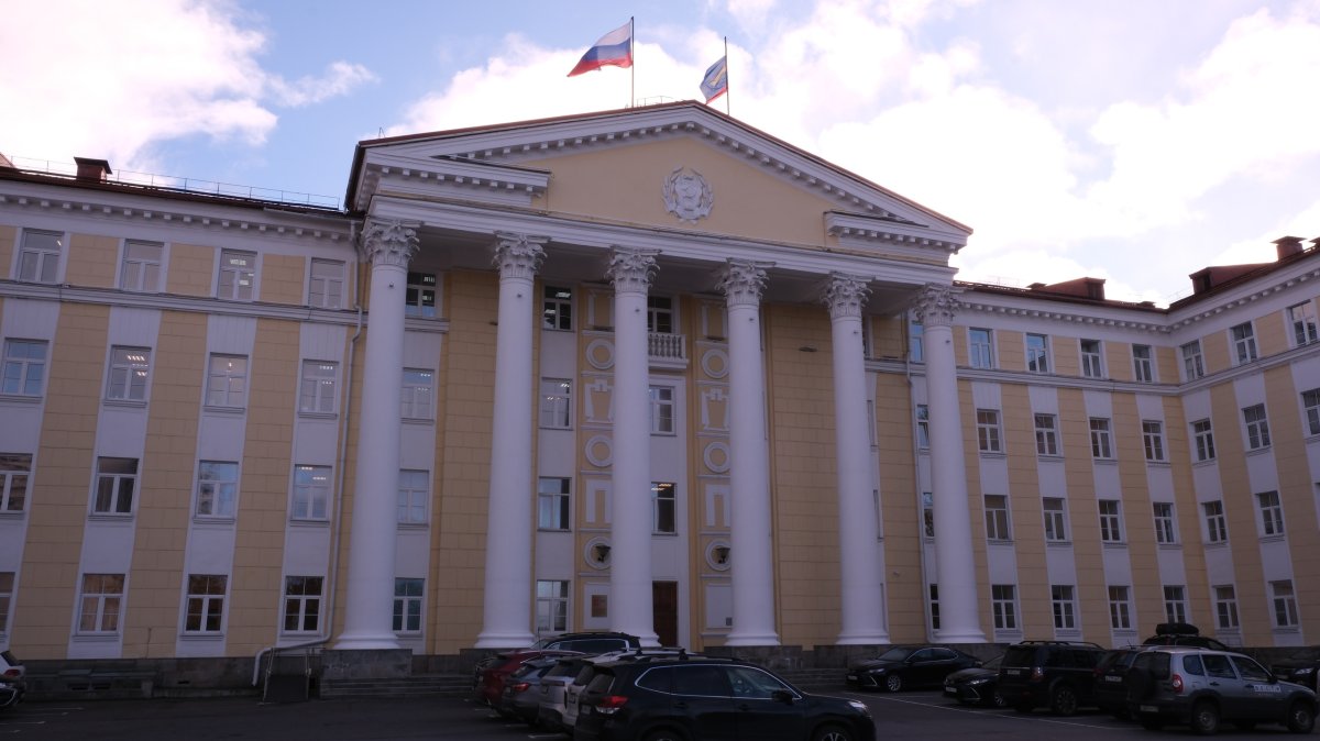 Мурманская областная дума.