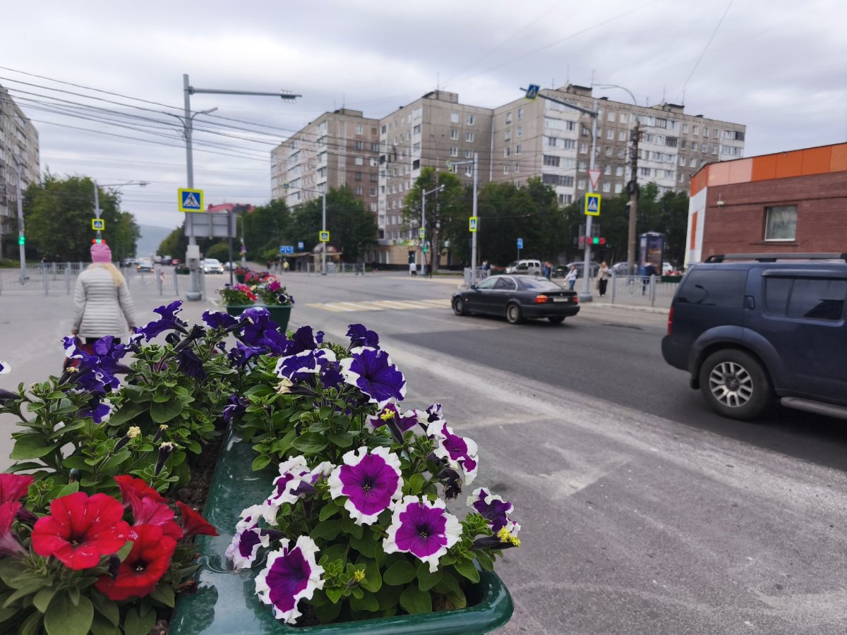 Перекрёсток.