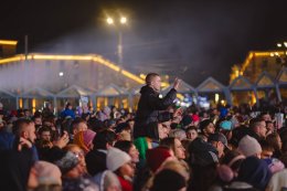 празднование Дня города в Мурманске