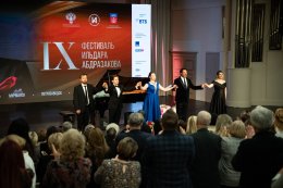 Солисты фестиваля Ильдара Абдразакова в Мурманске