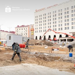 площадь перед «Меридианом» в Мурманске