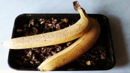 Банановая кожура для растений